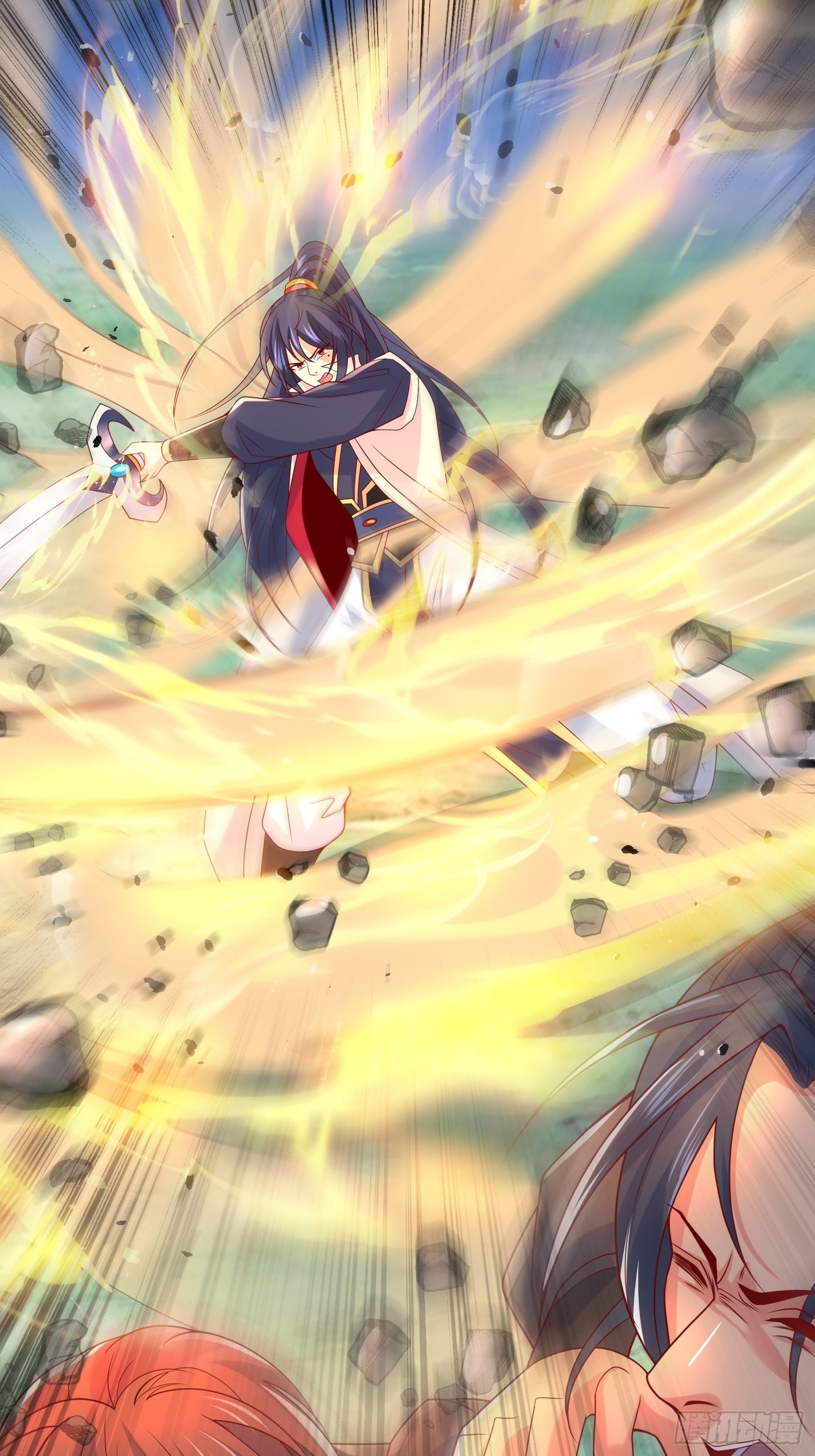 Becoming A God By Teaching Six Sisters - ข้ามีพี่สาวสุดแกร่งทั้งหกที่หาใครเทียบได้ ตอนที่ 28 หน้า 26