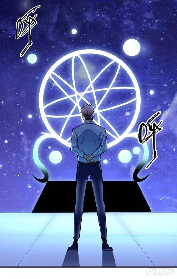 การกลับมาของผู้ปกครองอาณาจักรอมตะ  ชนจีน ตอนที่ 5 หน้า 21