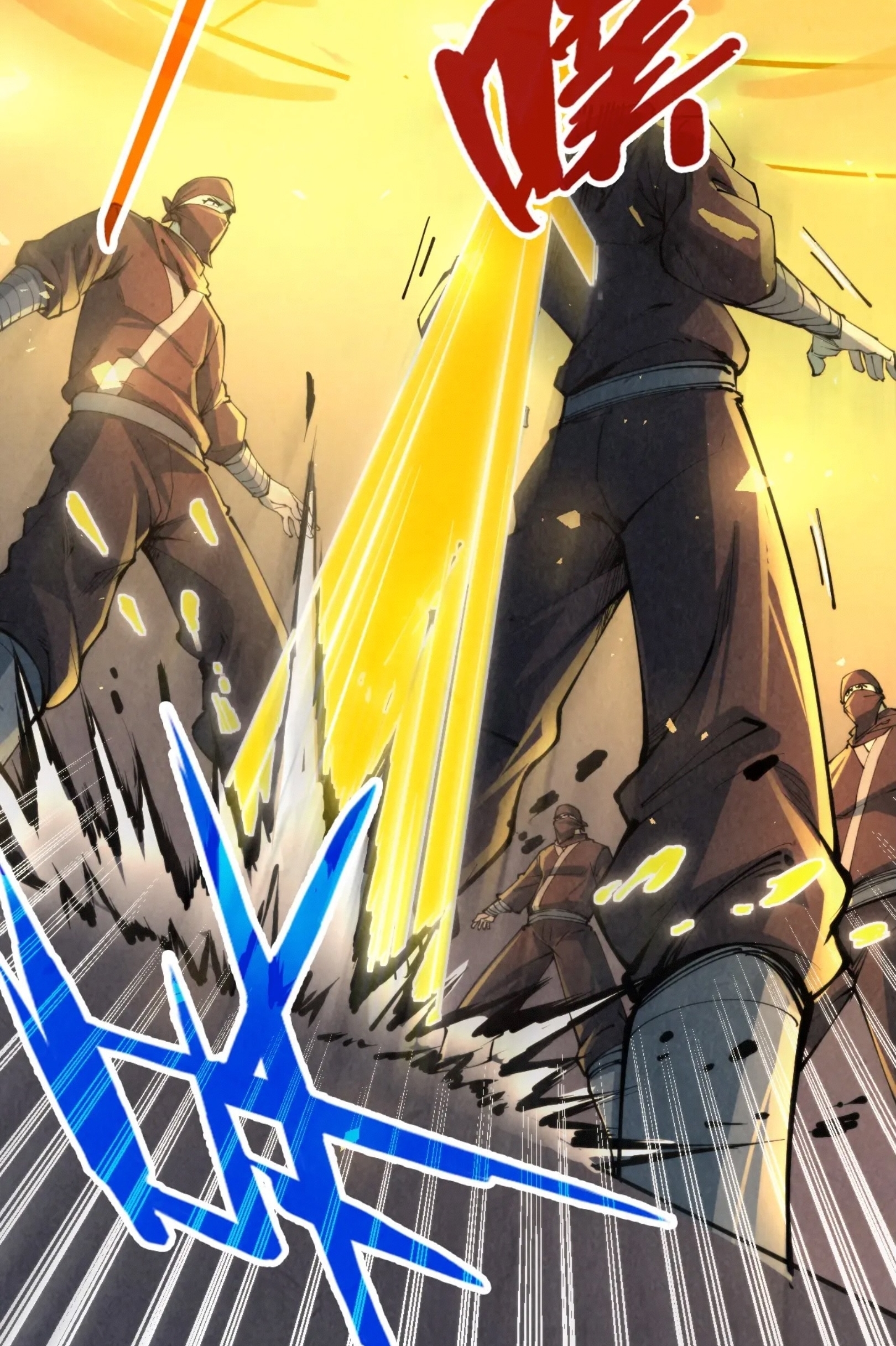 มหาเทพนิรันดร์กาล ตอนที่ 159 หน้า 34