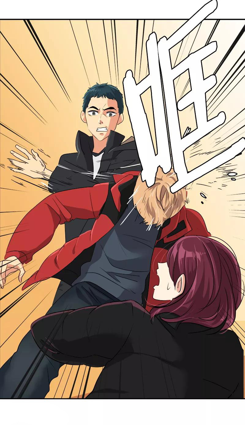 หัวใจดวงนี้ พิเศษเพื่อเธอ ตอนที่ 13 หน้า 16