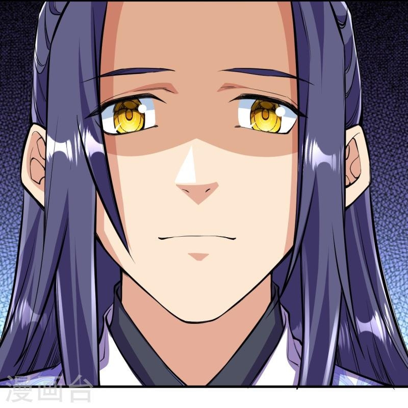 ผู้ขัดเกลาร่างกายที่แข็งแกร่งที่สุดในประวัติศาสตร์ ตอนที่ 103 หน้า 8