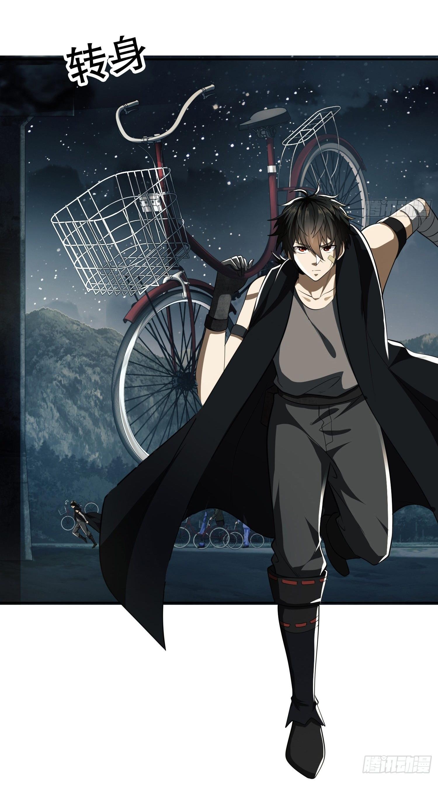 THE FIRST ORDER ตอนที่ 90 หน้า 37