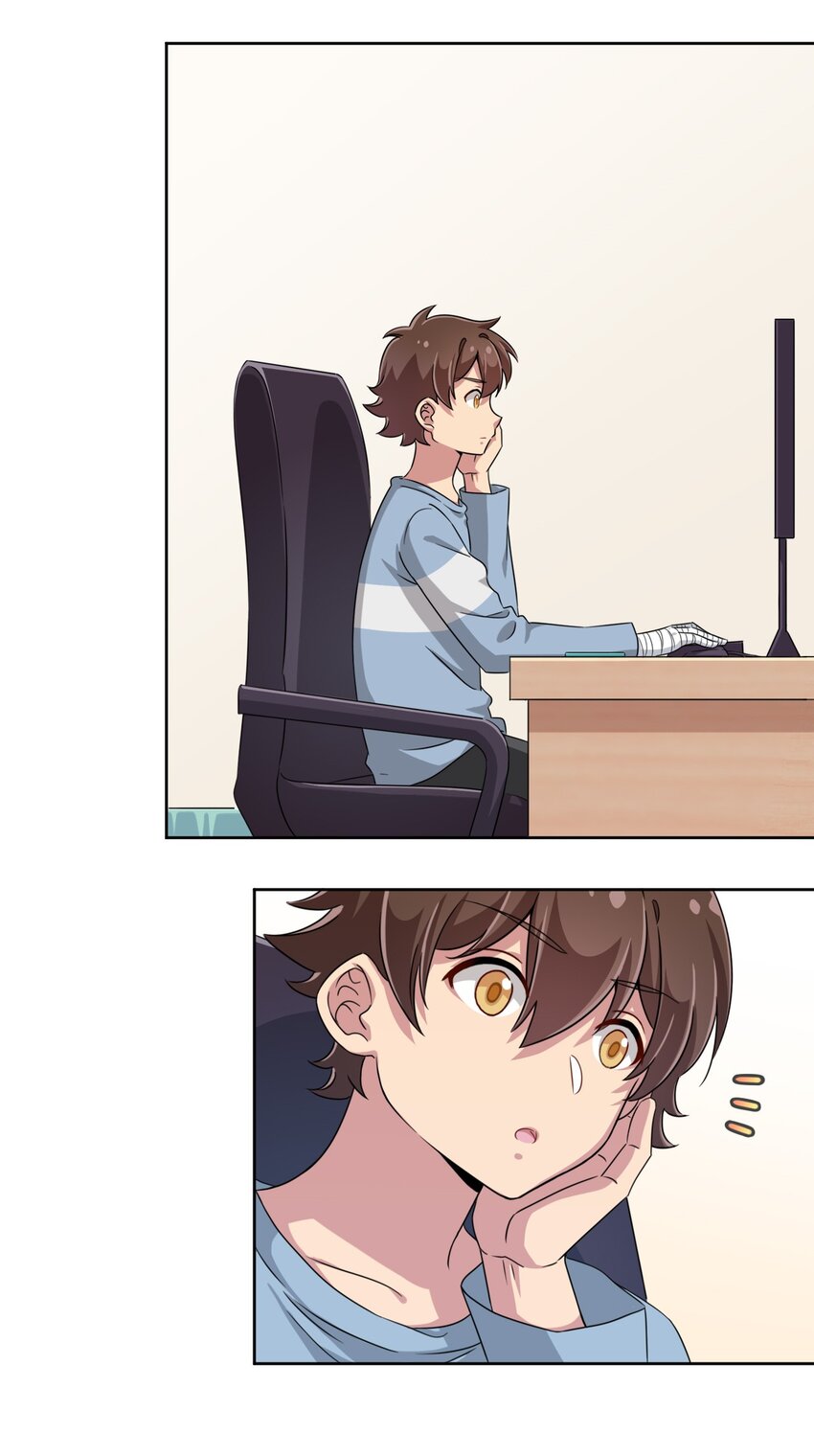 What is the use of God giving me this embarrassing superpower? ตอนที่ 17 หน้า 8