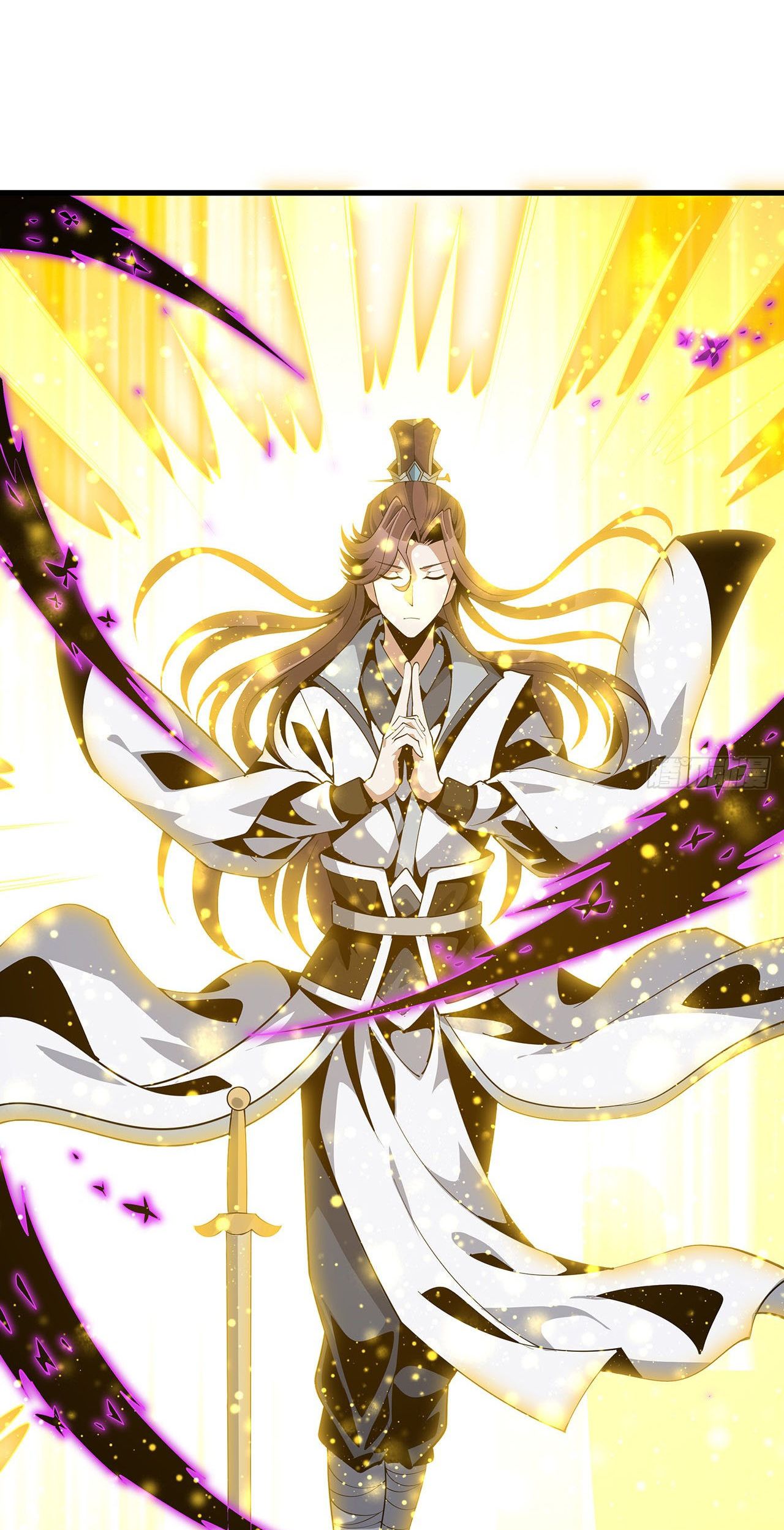 The First Sword Of Earth ตอนที่ 15 หน้า 32