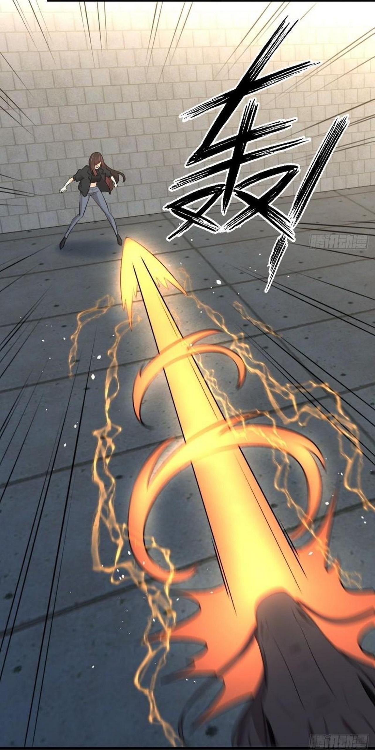 Immortal Swordsman in The Reverse World ข้าเซียนกระบี่ไม่เกาะสตรี ตอนที่ 312 หน้า 21