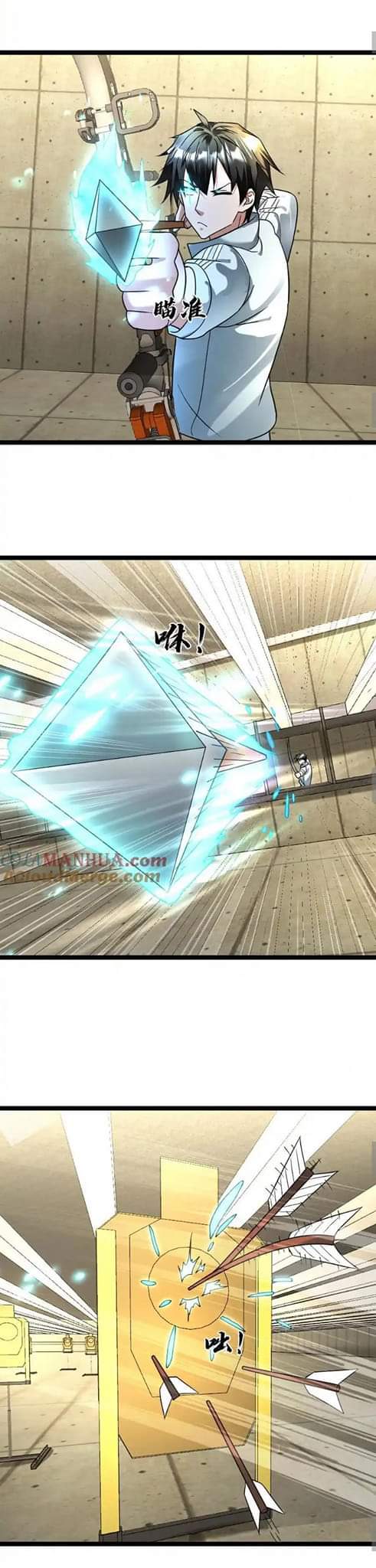 Freezing the World：I Built a Doomsday Safehouse ตอนที่ 96 หน้า 12