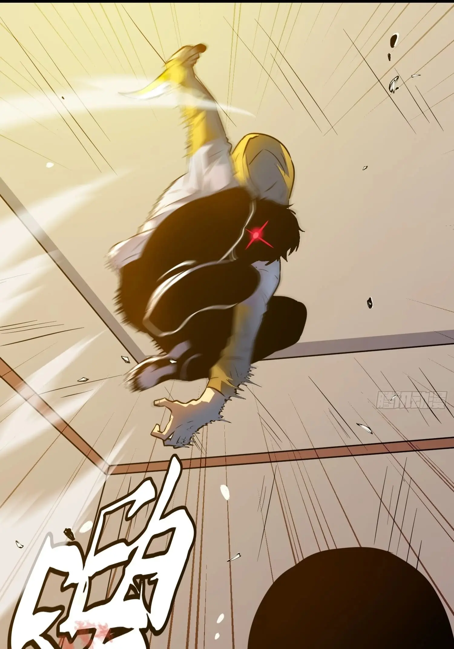 กิลด์มารคืนชีพ ล้างบางเทพีแห่งแสง ตอนที่ 2 หน้า 24