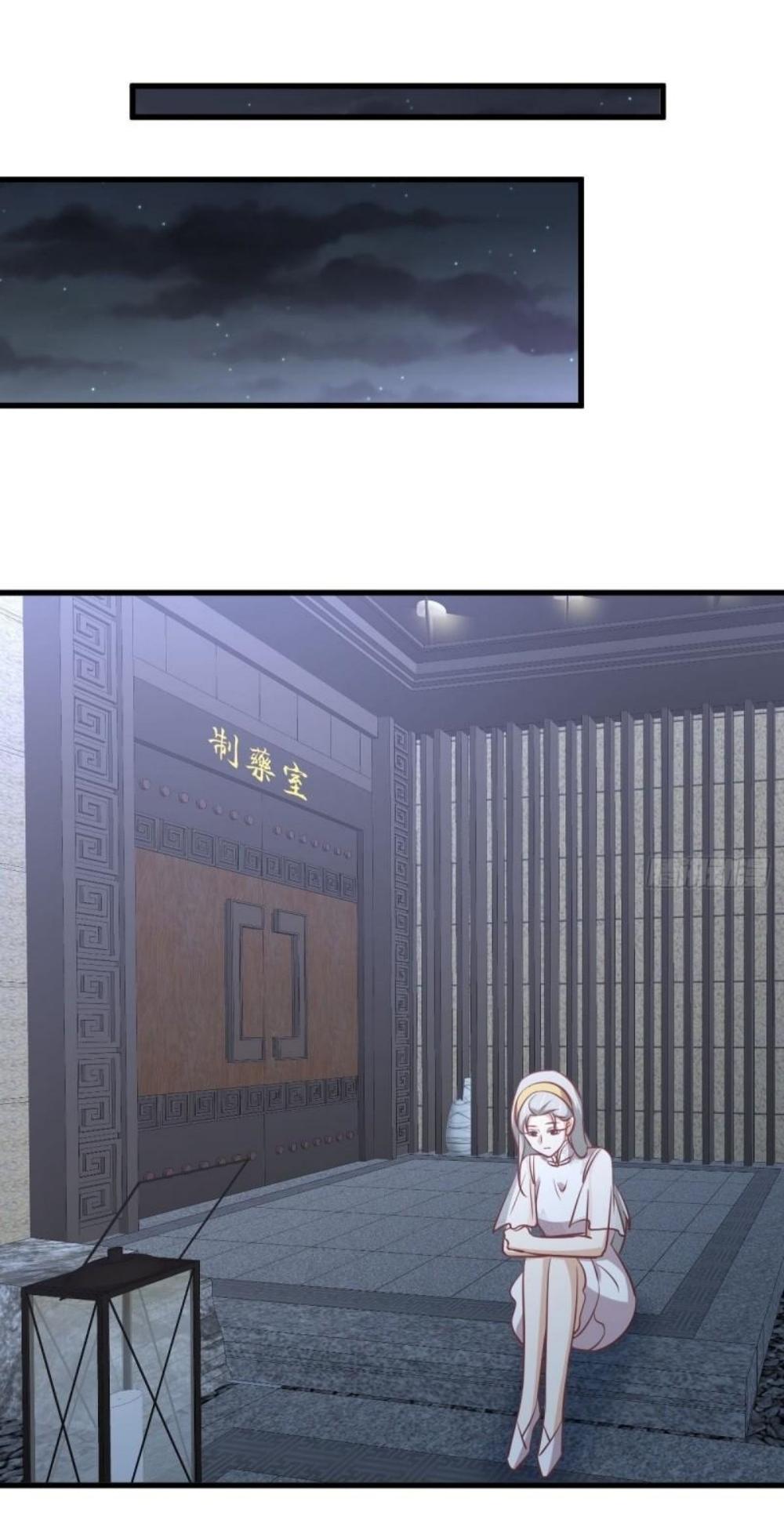 Immortal Swordsman in The Reverse World ข้าเซียนกระบี่ไม่เกาะสตรี ตอนที่ 267 หน้า 29