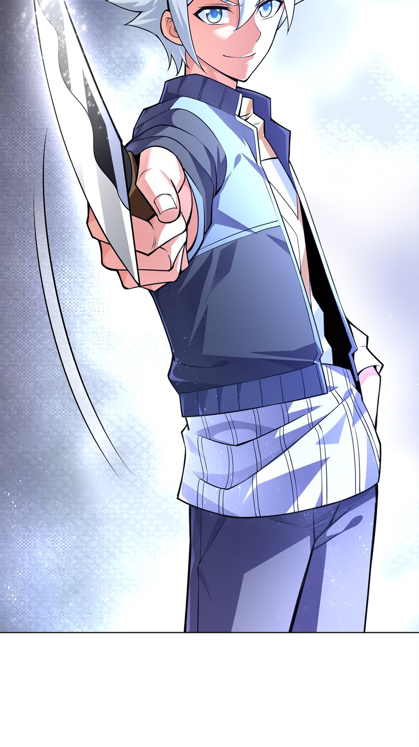 ยุคสมัยแห่งเทพ:โลกกลายเป็นเกมออนไลน์ Age of the Gods : The World Becomes an Online Game(ชนจีนแล้ว) ตอนที่ 3 หน้า 55