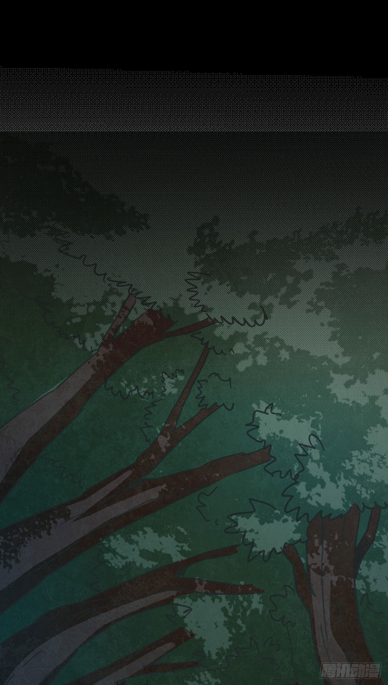 Magician from The Future ตอนที่ 12 หน้า 19