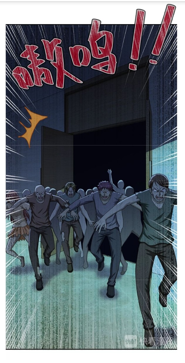 Apocalyptic Super System ตอนที่ 6 หน้า 42