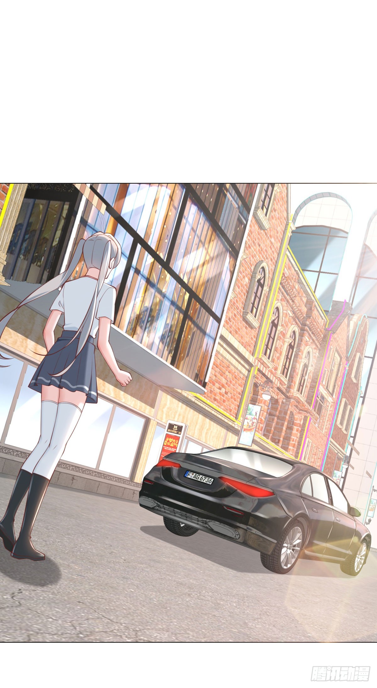 ฉันมีระบบเรียกรถในตำนานสุดเทพ ตอนที่ 19 หน้า 30