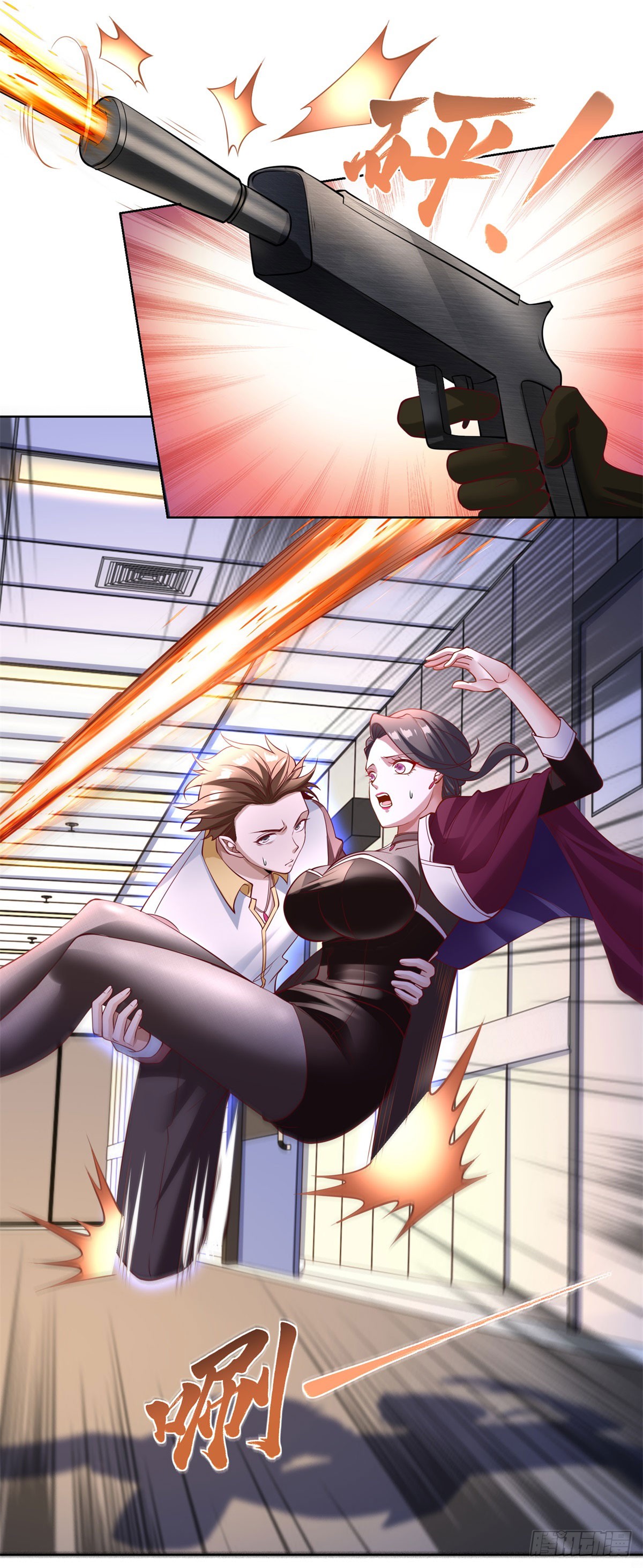 ฉันจะขึ้นไปบนจุดสูงสุดด้วยระบบสัญญาเทพธิดา ตอนที่ 4 หน้า 10