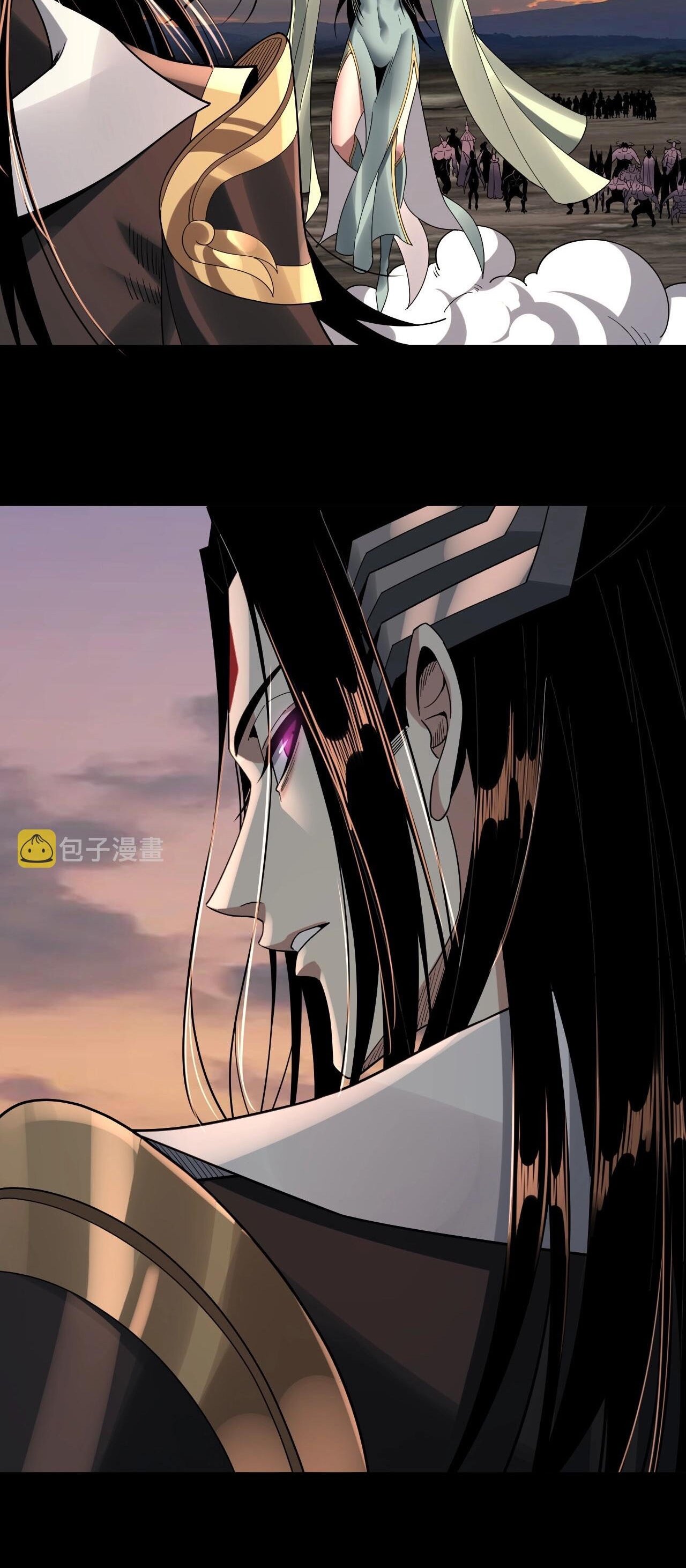 ข้าคือจอมวายร้ายผู้ยิ่งใหญ่ (ชนจีนก่อนใคร) ตอนที่ 64 หน้า 49