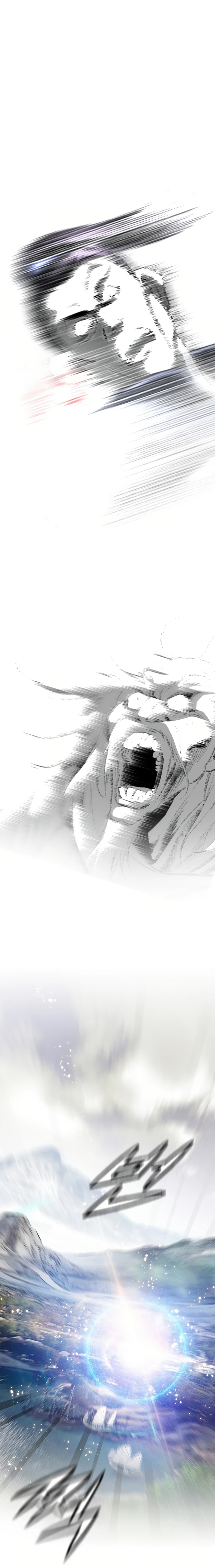 เส้นทางสู่สวรรค์ ตอนที่ 48 หน้า 21