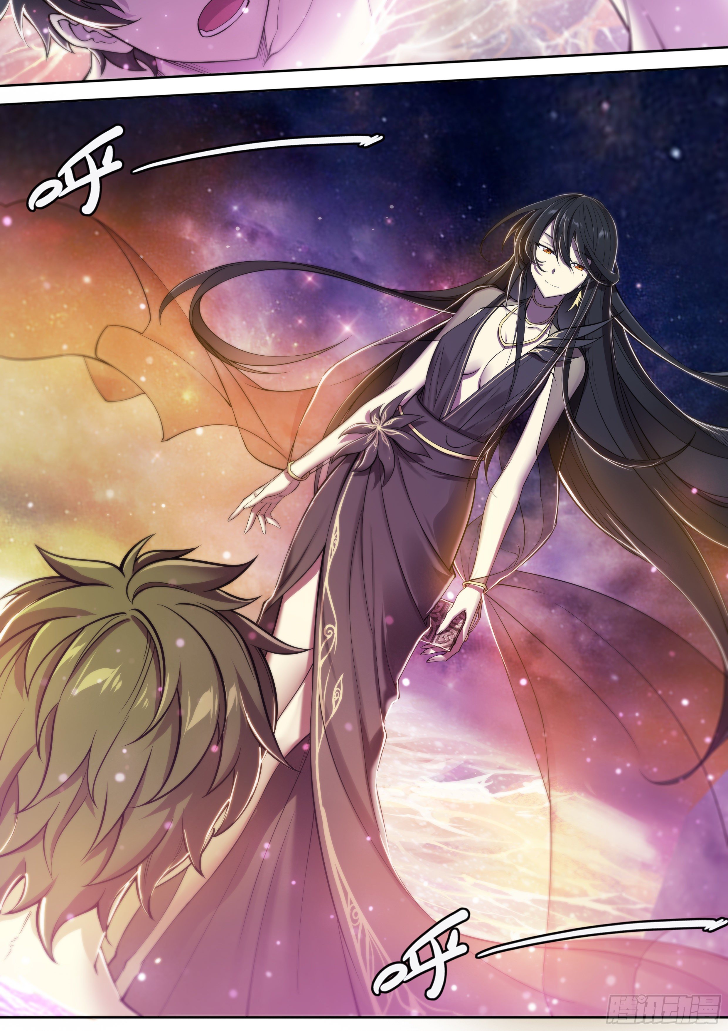 Apocalypse Forecast ตอนที่ 37 หน้า 58