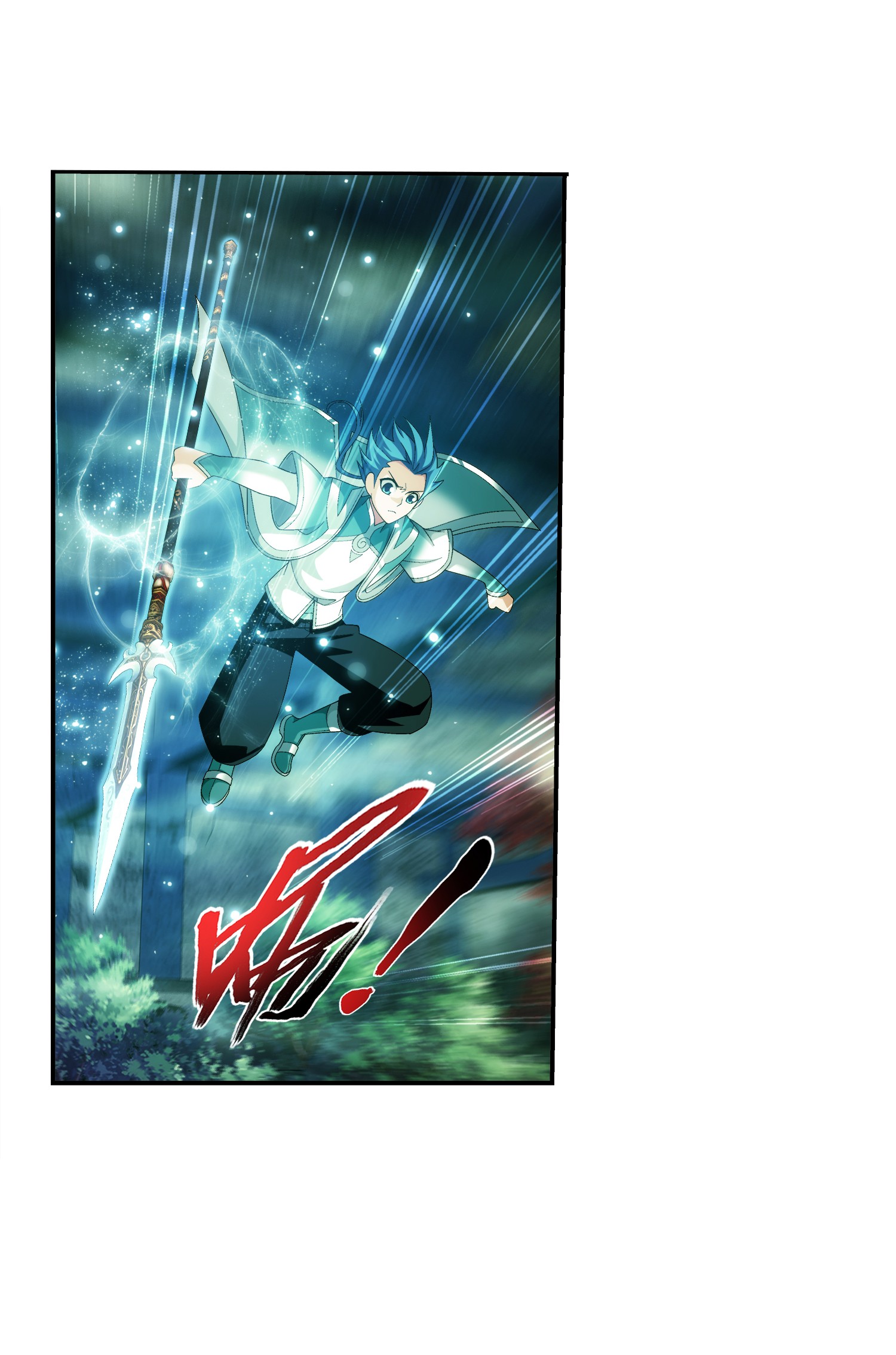 Da Zhu Zai ศึกปรมาจารย์สะท้านฟ้า (ชนจีน) ตอนที่ 316 หน้า 29