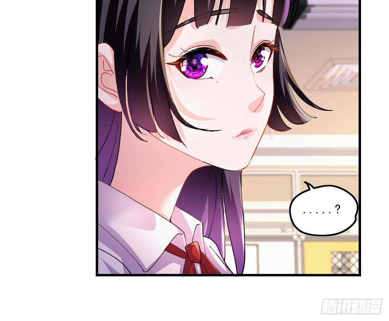 อยู่ดีๆโลกของผมก็เต็มไปด้วยสิ่งลึกลับ ตอนที่ 6 หน้า 47