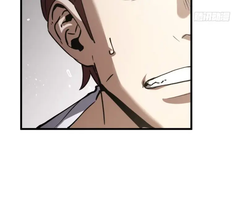 Debt to a Dark God เป็นหนี้มหาศาล ผมถูกบังคับให้เป็นคนทำงานให้เทพมาร ตอนที่ 7 หน้า 66