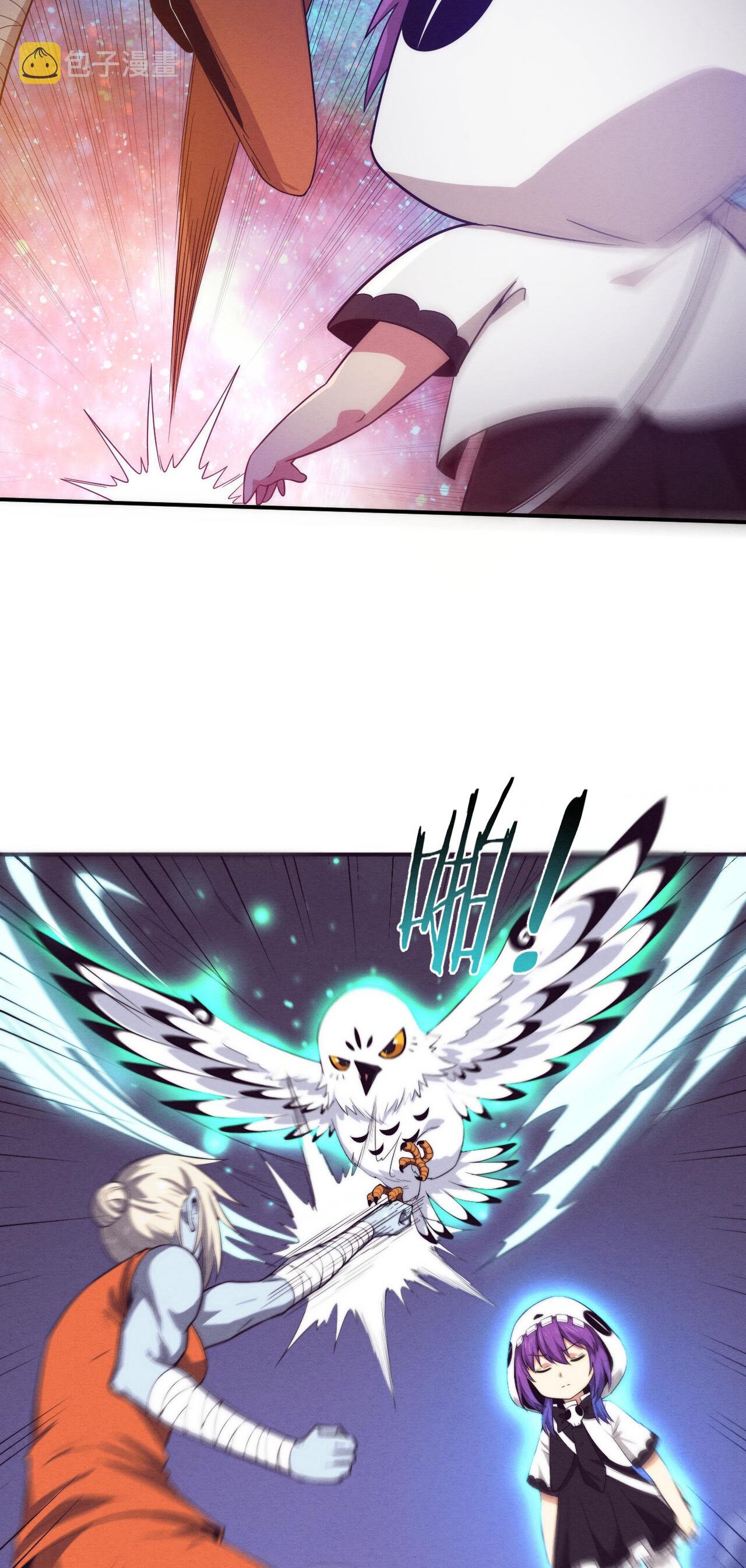 The Frenzy Of Evolution ตอนที่ 94 หน้า 34