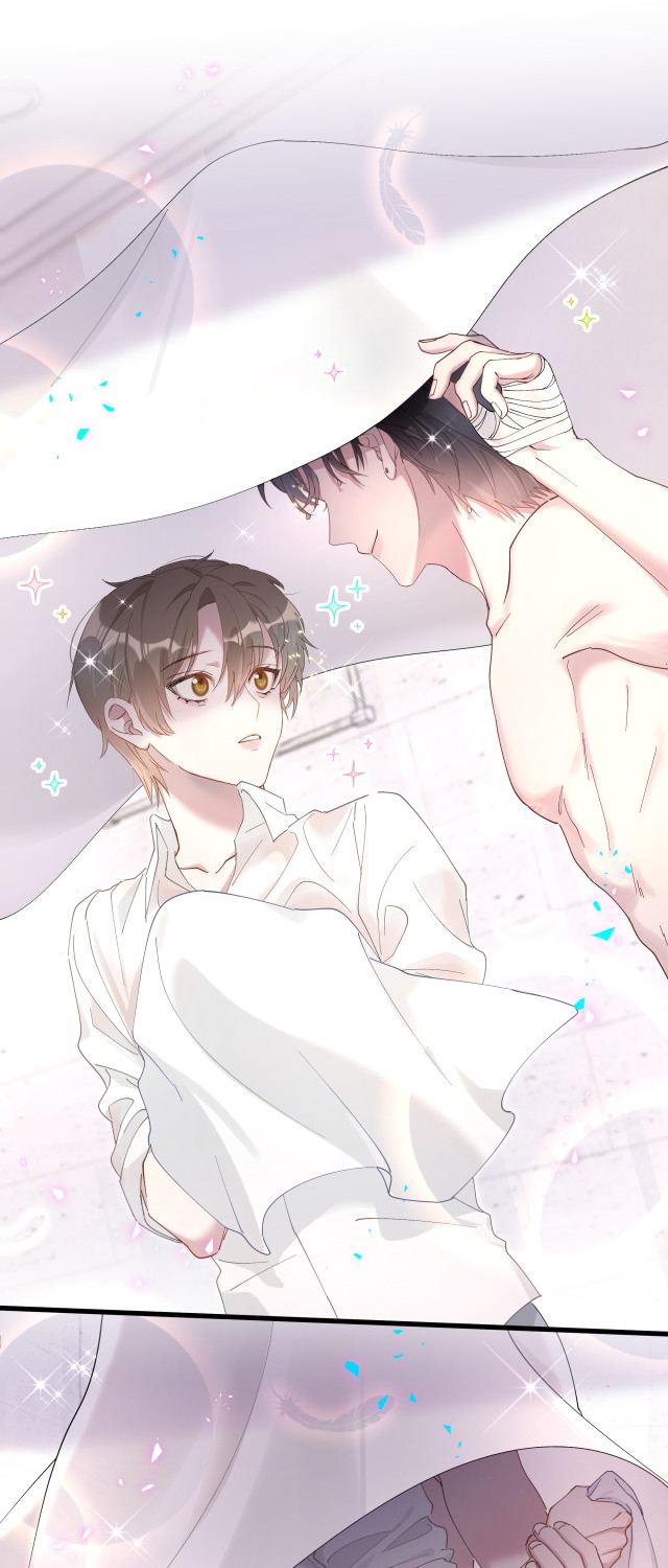 Get Married (BL) ตอนที่ 18 หน้า 24