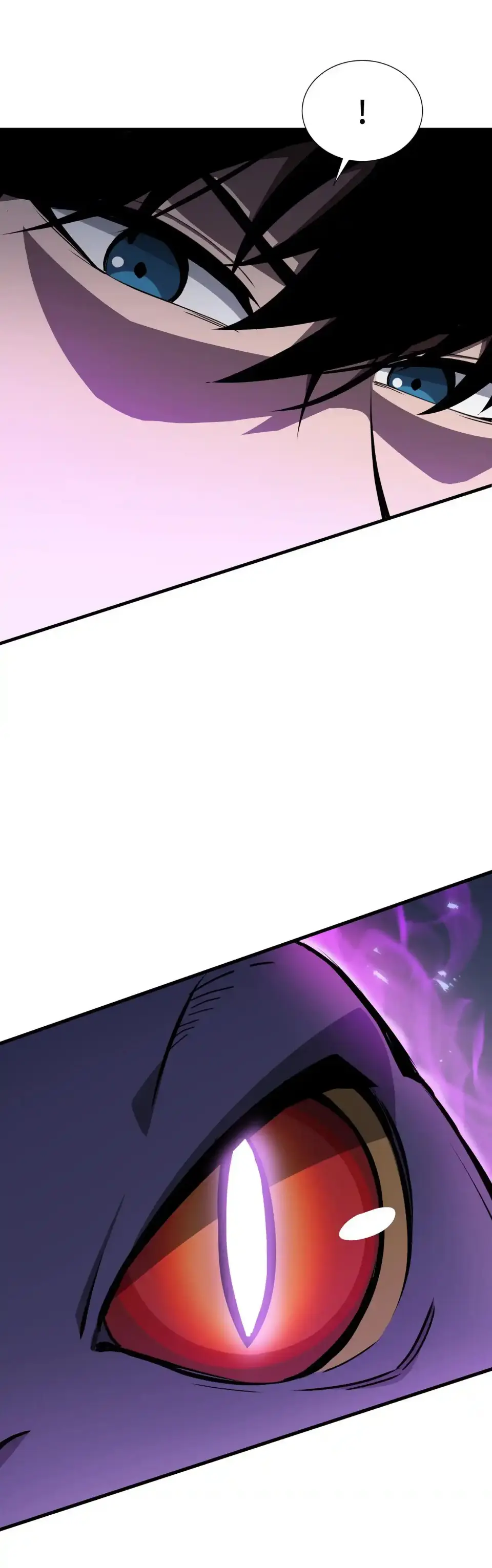 My Shadow Can Evolve Infinitely - เงาของฉันวิวัฒนาการได้ไม่สิ้นสุด! ตอนที่ 28 หน้า 26