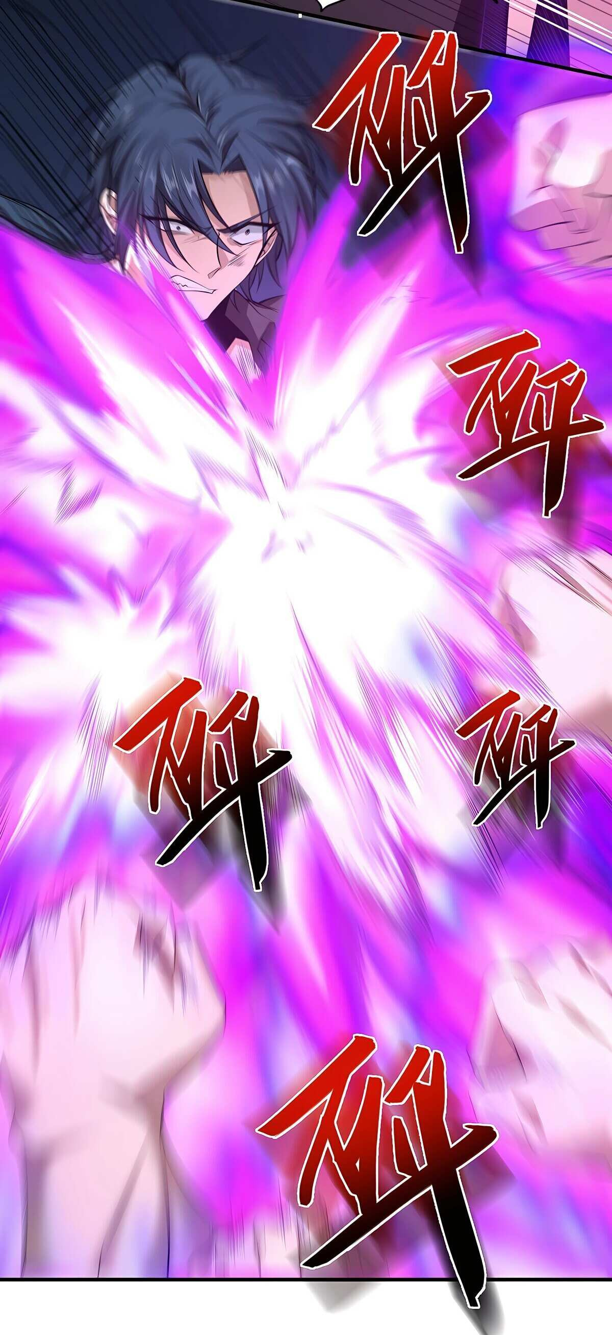 บุรุษผู้มาจากนรก ตอนที่ 10 หน้า 8