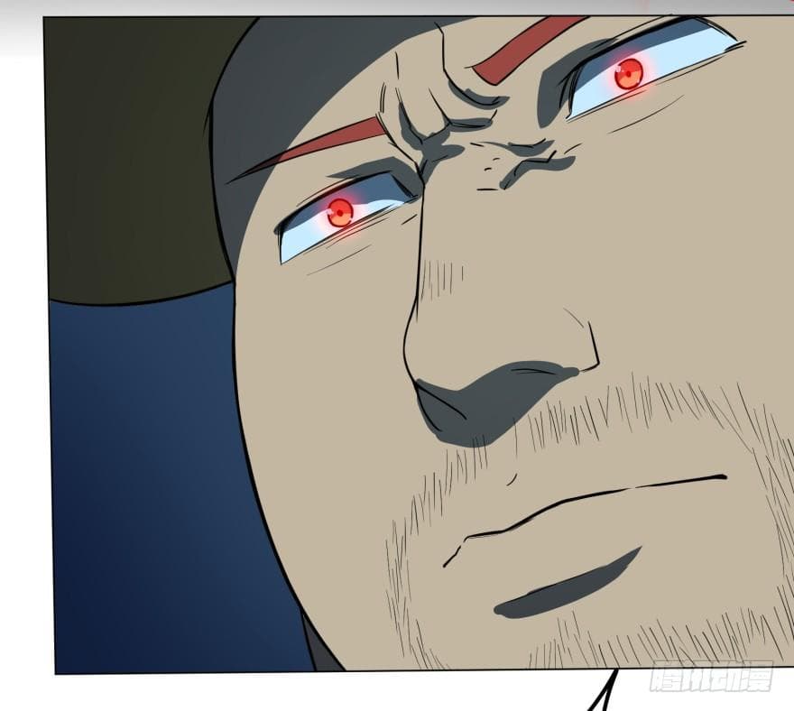 List of villains ตอนที่ 15 หน้า 29