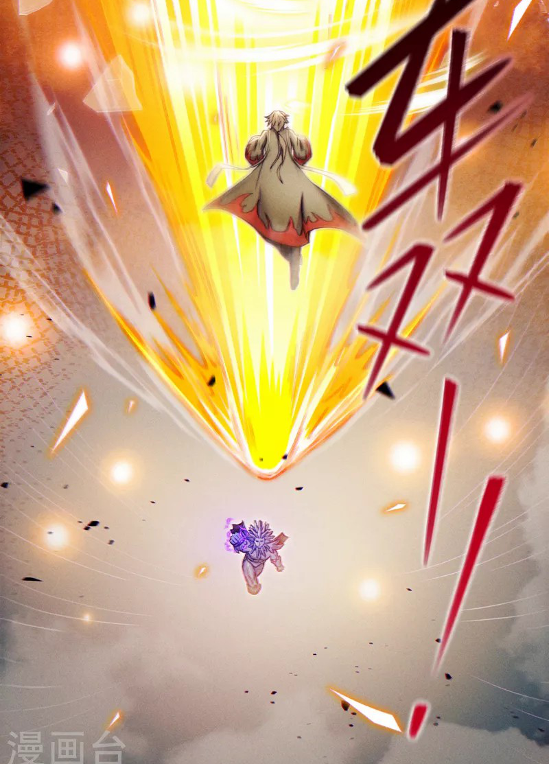 (จบ) Cultivate Immortality in The World of Superpowers (ปรมาจารย์ผู้ฝึกตนในโลกฮีโร่) ตอนที่ 48 หน้า 40