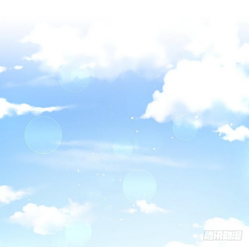 Immortal Swordsman in The Reverse World ข้าเซียนกระบี่ไม่เกาะสตรี ตอนที่ 15 หน้า 9