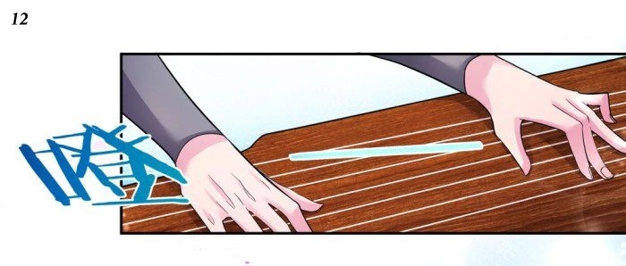 Above All Gods เทพยุทธเหนือเทวะ ตอนที่ 7 หน้า 12