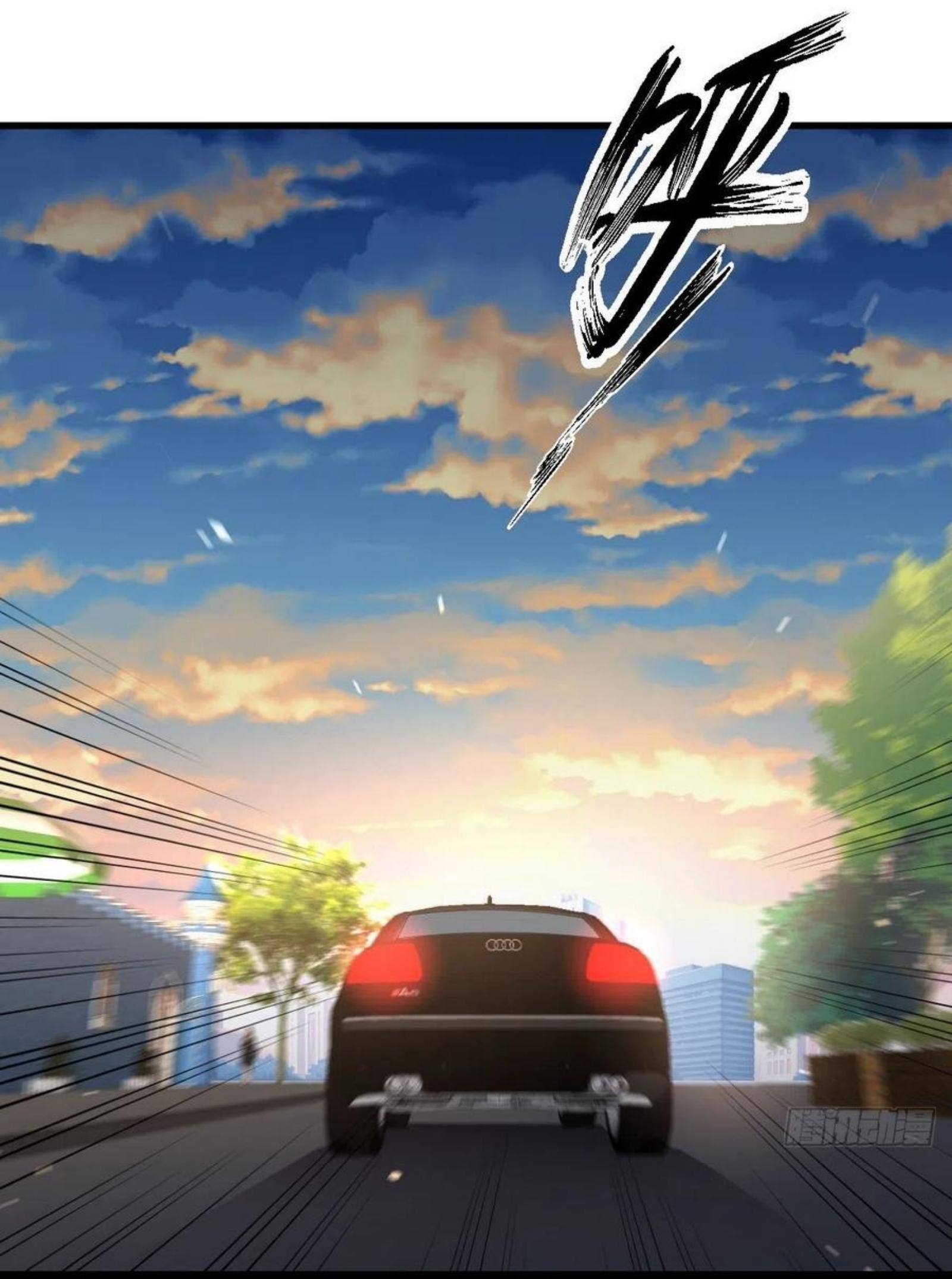 Immortal Swordsman in The Reverse World ข้าเซียนกระบี่ไม่เกาะสตรี ตอนที่ 177 หน้า 24