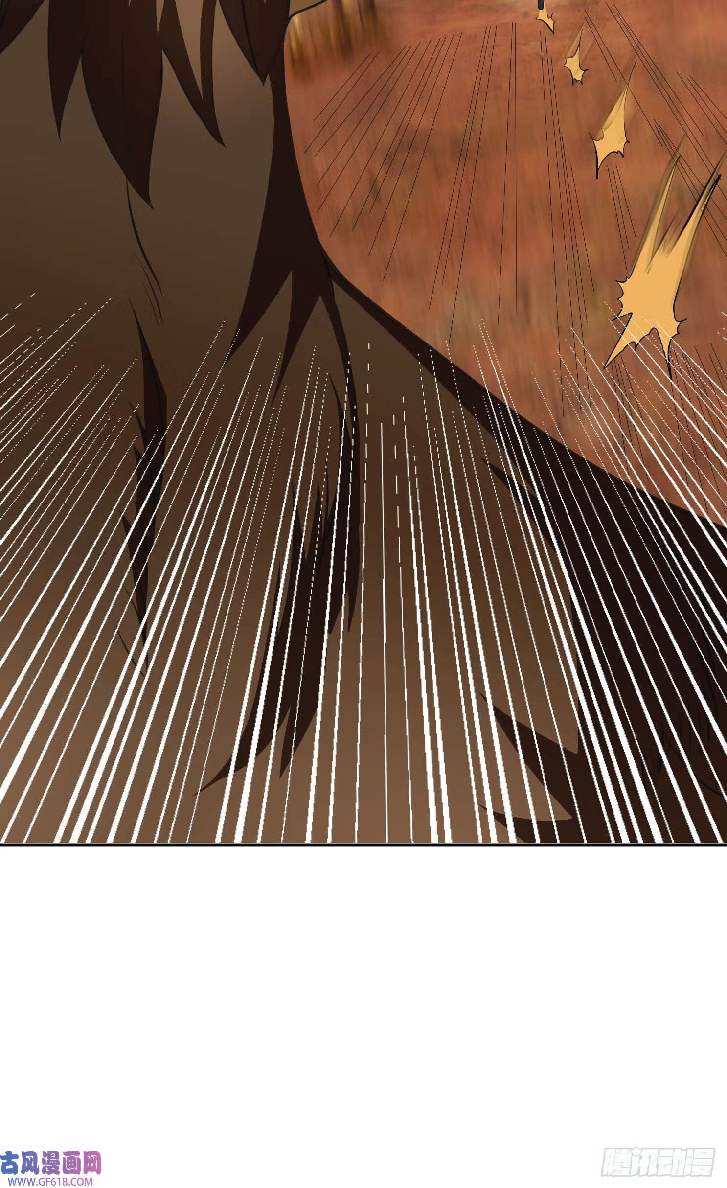 Being a Teacher is Invincible in World ตอนที่ 19 หน้า 42