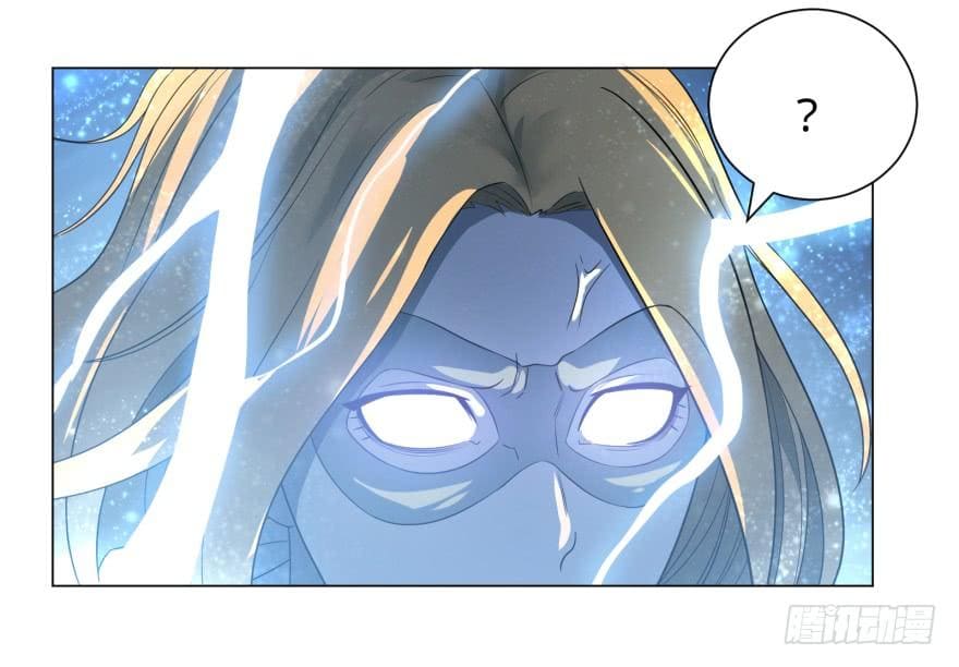 List of villains ตอนที่ 24 หน้า 28