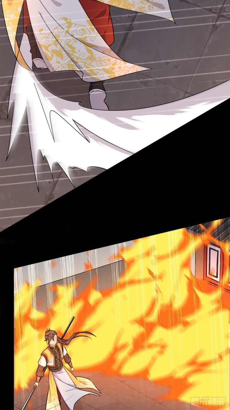 อาณาจักรสัตว์อสูรแห่งจิตวิญญาณ ตอนที่ 5 หน้า 16