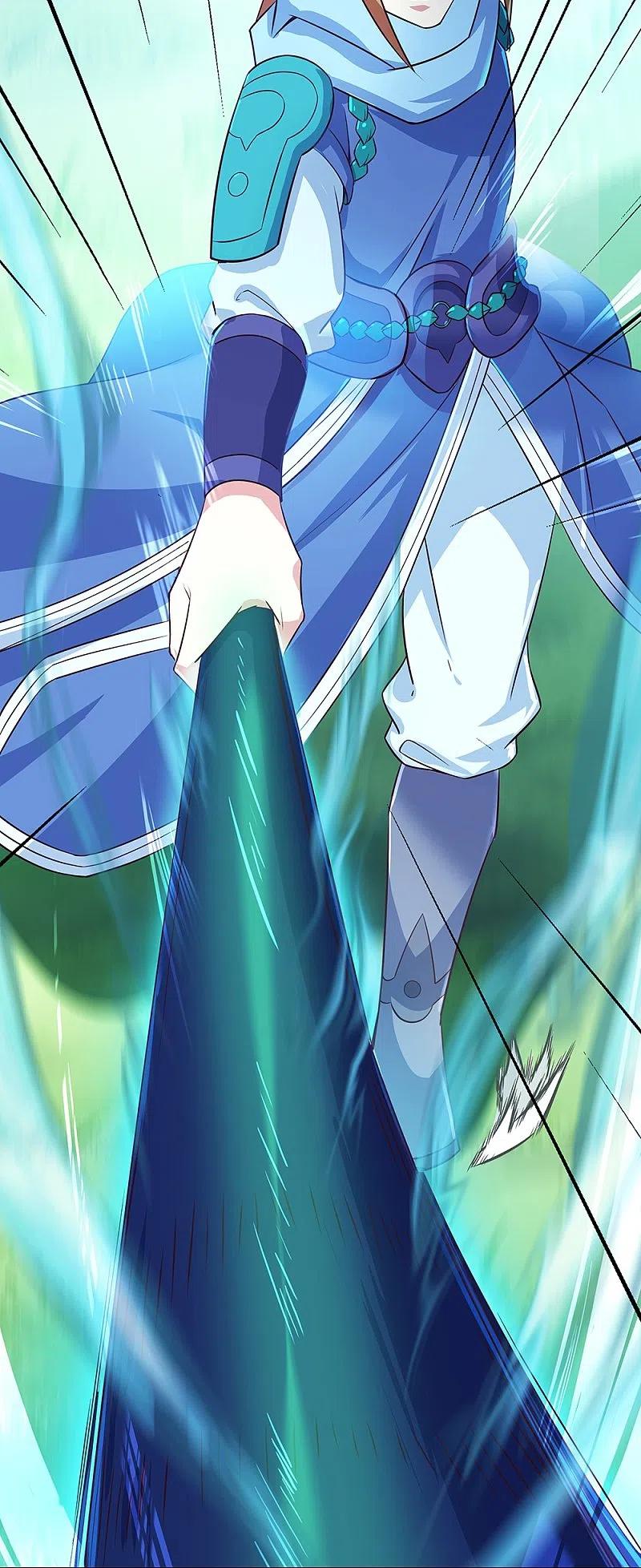 peerless battle spirit ตอนที่ 333 หน้า 13