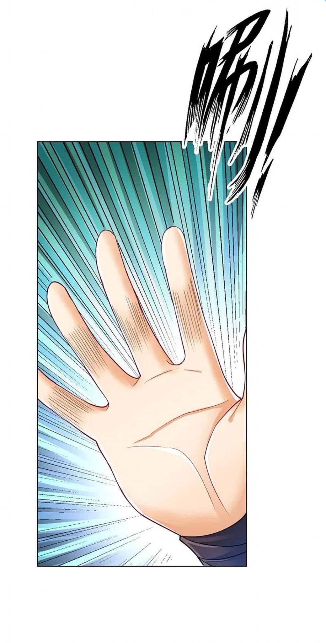 ข้ารับใช้ชั้นหนึ่ง ตอนที่ 252 หน้า 15