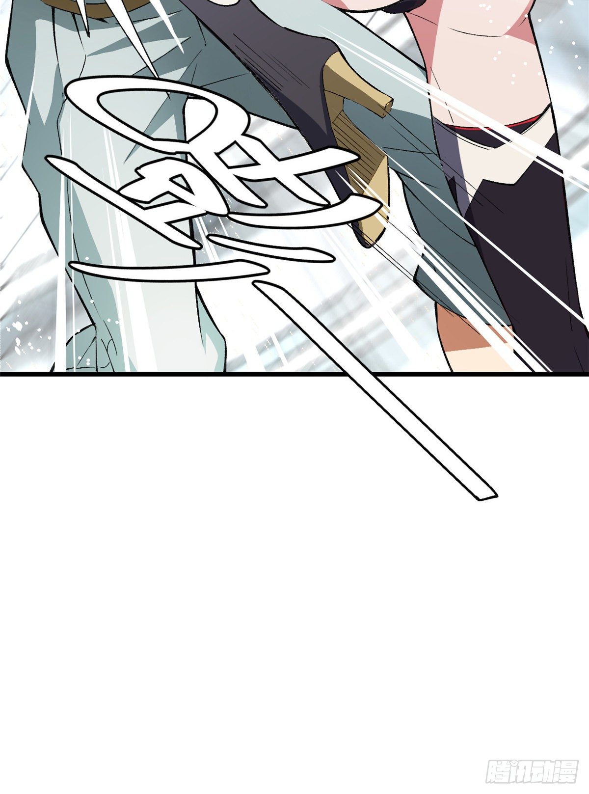 สุดยอดช่างกล ตอนที่ 2 หน้า 39