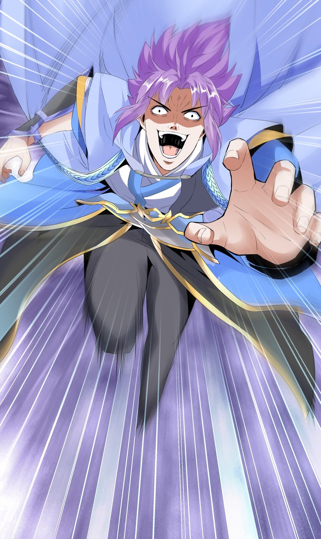 มหาเทพเอกะหมื่นบรรพกาล (จบ) ตอนที่ 40 หน้า 20