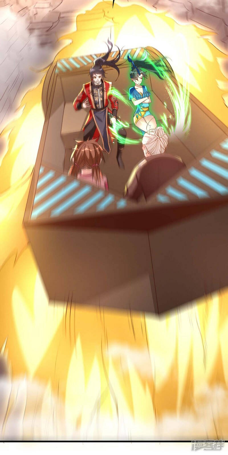 การกลับมาของจักพรรดิ์ ตอนที่ 239 หน้า 7