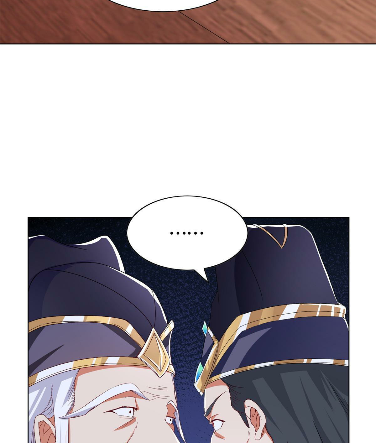 (ชนจีน) Dragon Master (จูหมิง นักรบเซียนมังกร) ตอนที่ 204 หน้า 14