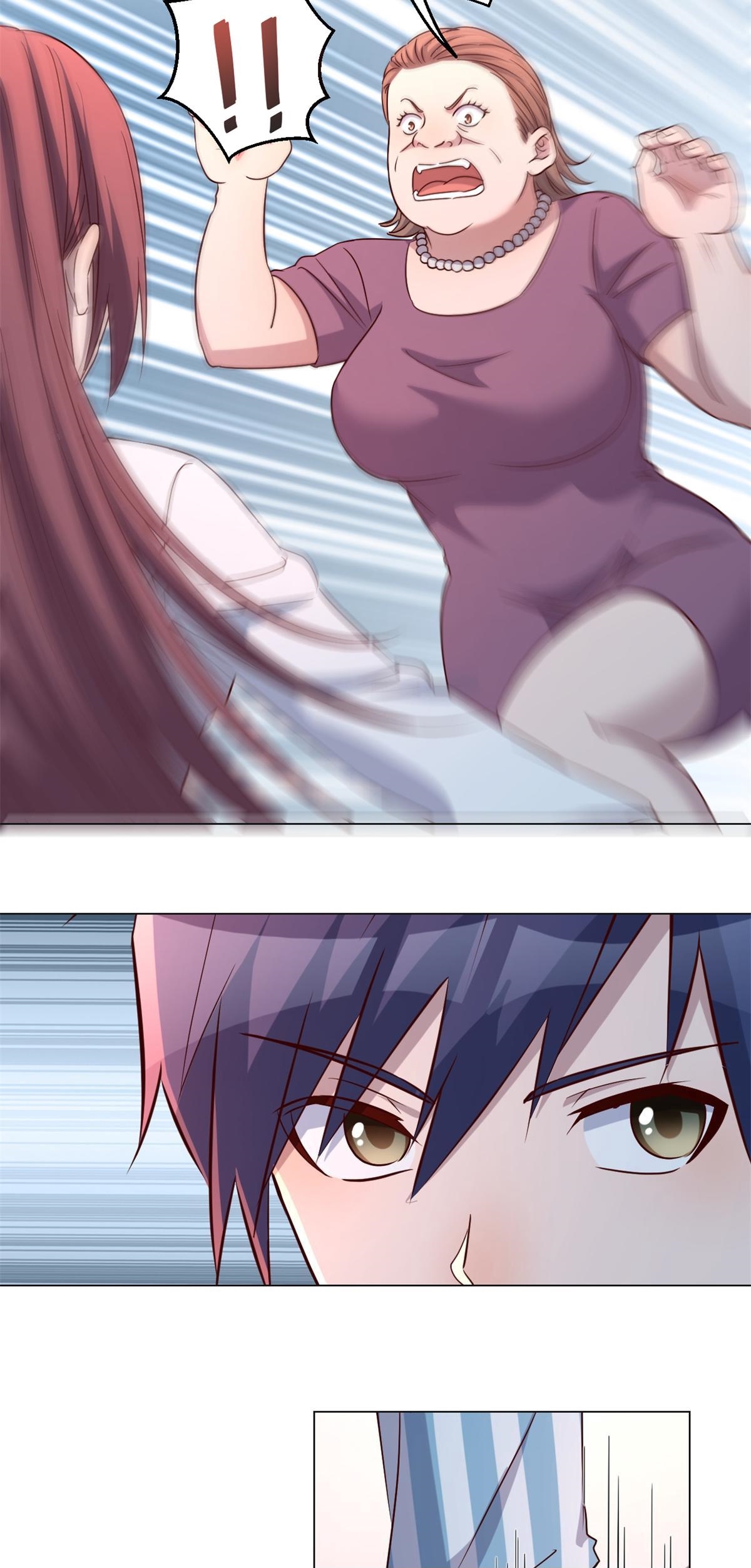 พี่สาวอยากเล่นคุณ ตอนที่ 84 หน้า 13