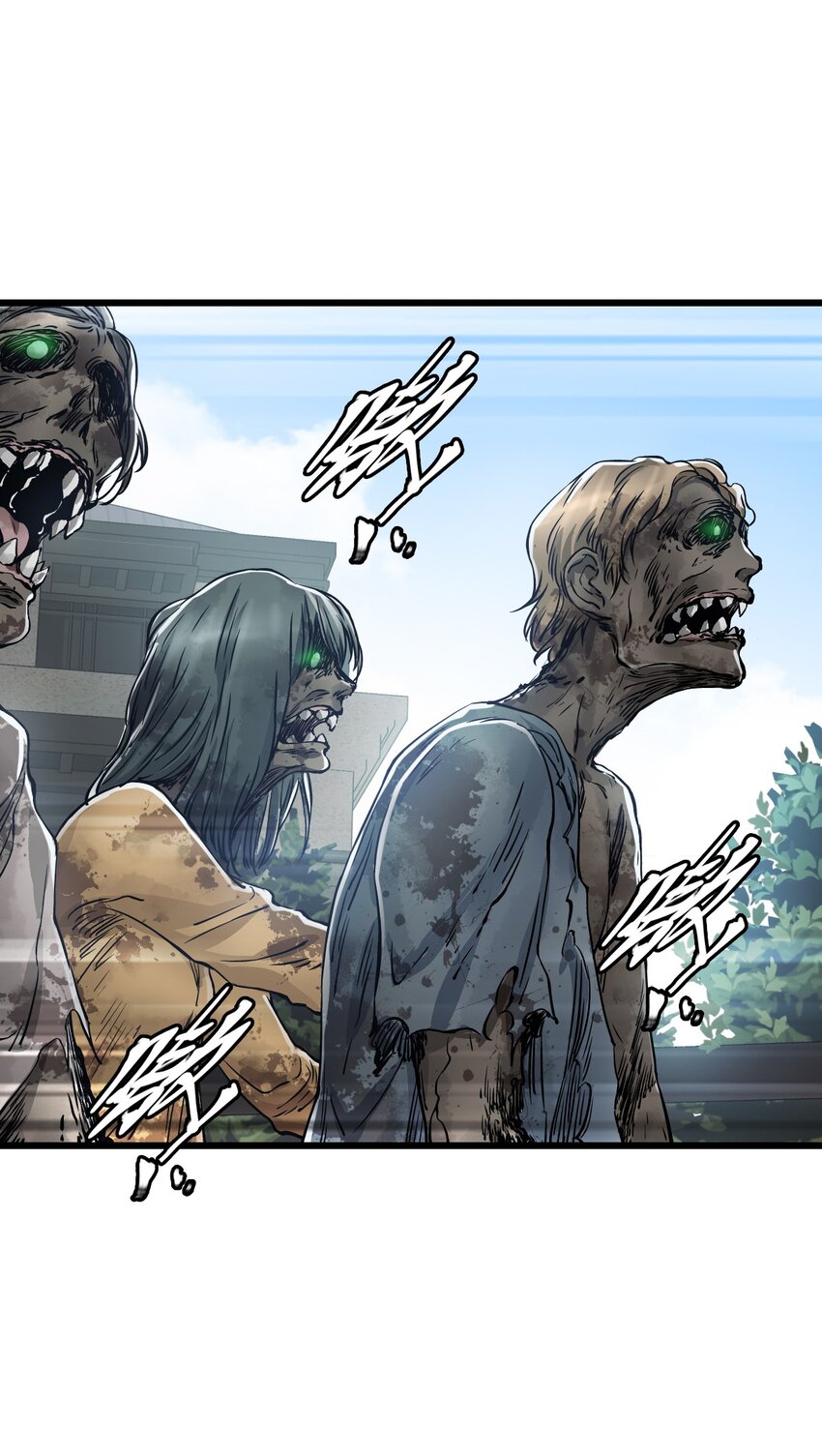 ช่างกล วันสิ้นโลก (Apocalypse Mechanic) ตอนที่ 20 หน้า 3