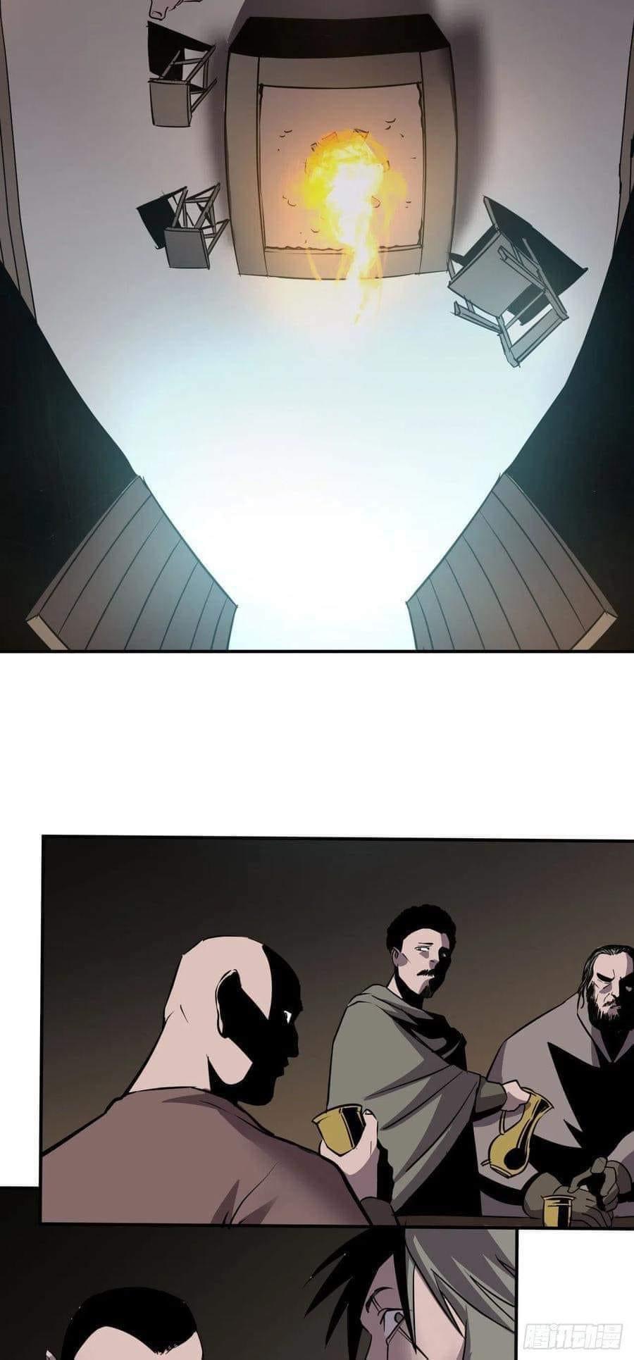 Le lt Empire (ท่านลอร์ด ต่างโลก) ตอนที่ 4 หน้า 2