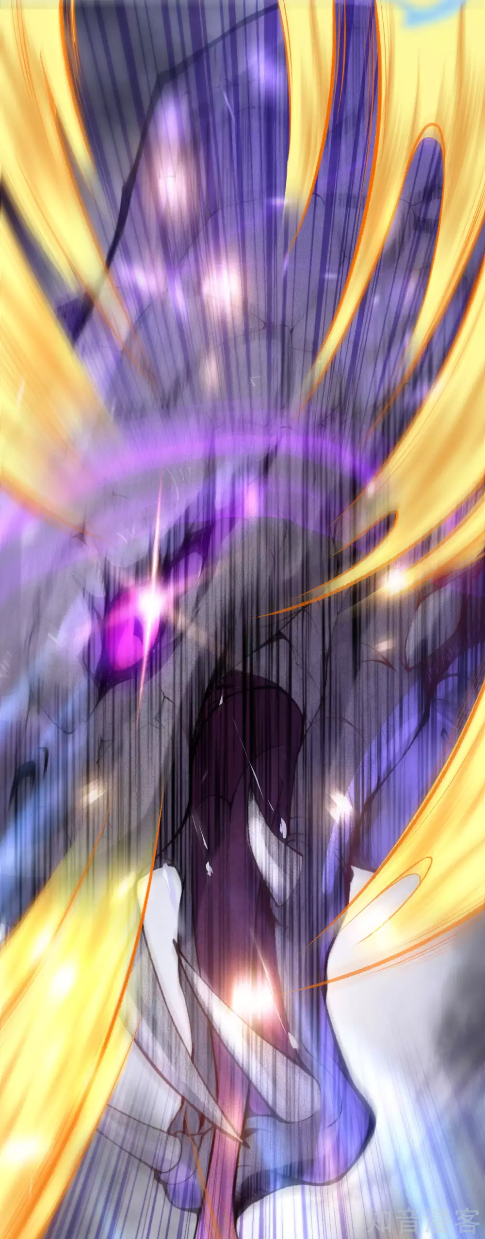 อาณาจักรดาบอมตะ ตอนที่ 3 หน้า 59