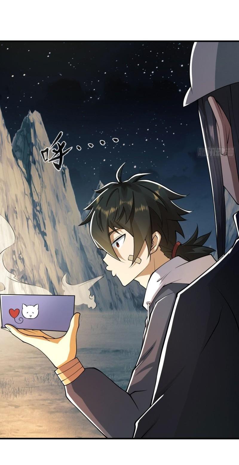 THE FIRST ORDER ตอนที่ 162 หน้า 28