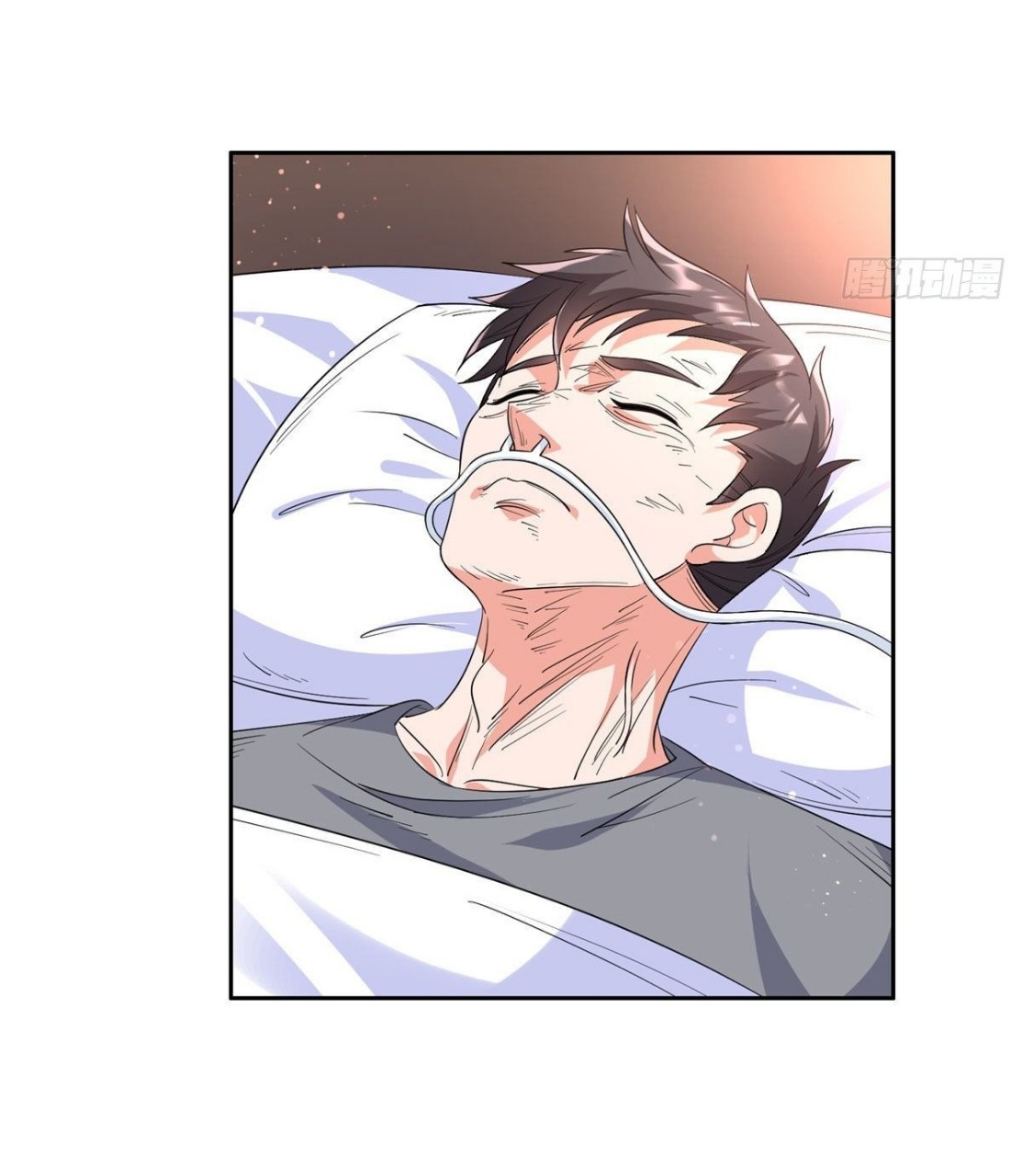 การเกิดใหม่ของพระเจ้ากับระบบผลาญเงินสุดกาว ตอนที่ 63 หน้า 8