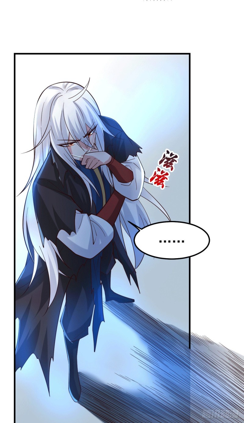 เซียนร้อยรักเขยนี้ขอบ่มเซียนให้พ่อตา-Immortal Husband on The Earth ตอนที่ 32 หน้า 12