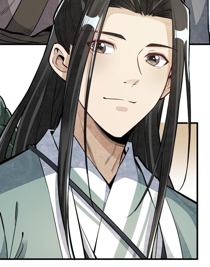 Lan Ke Qi Yuan ตอนที่ 95 หน้า 17