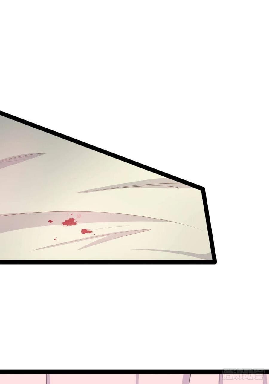 เทพนักเปิดซิง ต่างโลก (เมียร้อยคน) ตอนที่ 8 หน้า 10